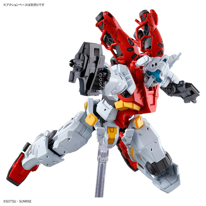 HG Gundam GQuuuuuuX Sugai Gelgoog (GQ)
