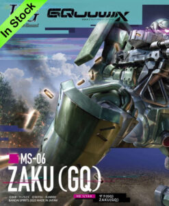 HG Gundam GQuuuuuuX Zaku (GQ)