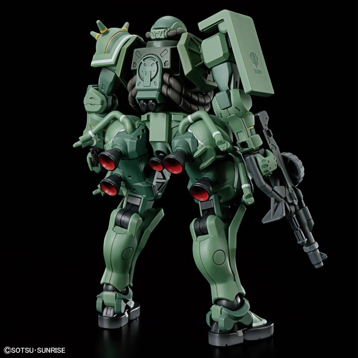 HG Gundam GQuuuuuuX Zaku (GQ)