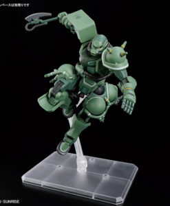 HG Gundam GQuuuuuuX Zaku (GQ)