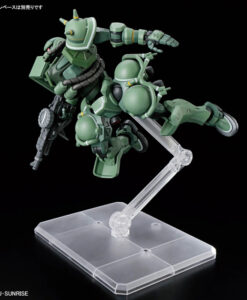 HG Gundam GQuuuuuuX Zaku (GQ)