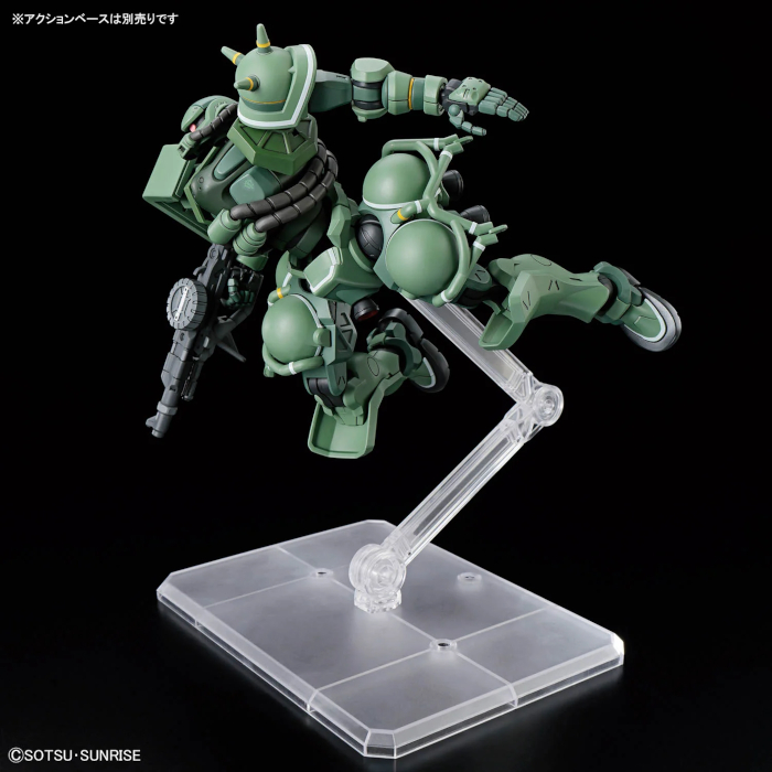 HG Gundam GQuuuuuuX Zaku (GQ)