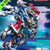 HG Gundam gMS-Ω GQuuuuuuX