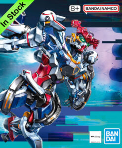 HG Gundam gMS-Ω GQuuuuuuX