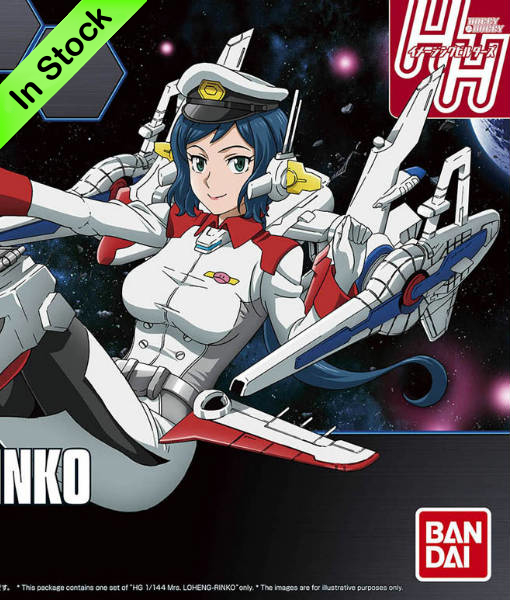 High Grade Build Fighters Mrs Loheng-Rinko