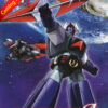 MODEROID Danguard A Model Kit