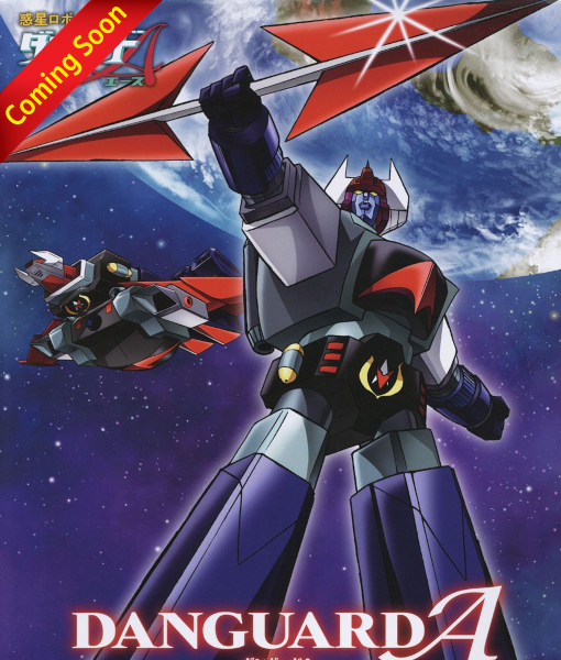 MODEROID Danguard A Model Kit
