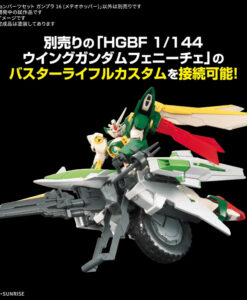 Option Parts Set GunPla 16 Meteor Hopper