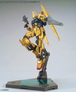 Option Parts Set GunPla 17 Binder Gun