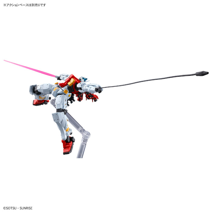 HG Gundam GQuuuuuuX Sugai Gelgoog (GQ)
