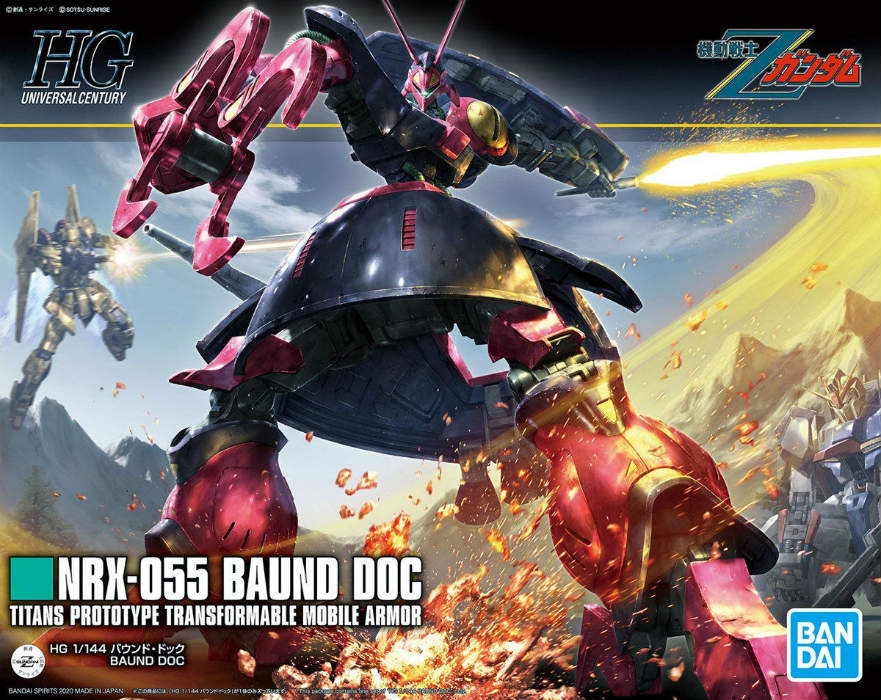 HG Universal Century NRX-055 Baund Doc