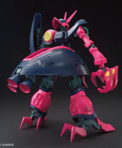 HG Universal Century NRX-055 Baund Doc
