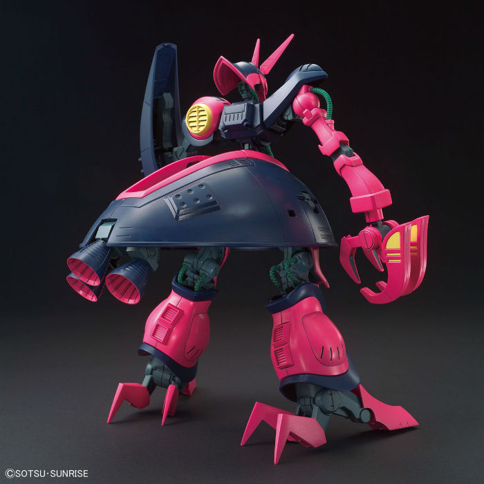HG Universal Century NRX-055 Baund Doc