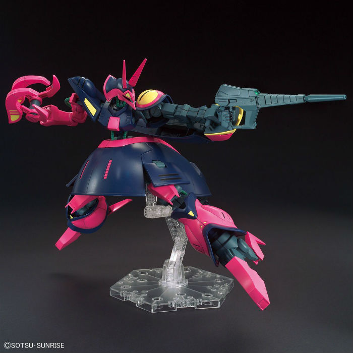 HG Universal Century NRX-055 Baund Doc
