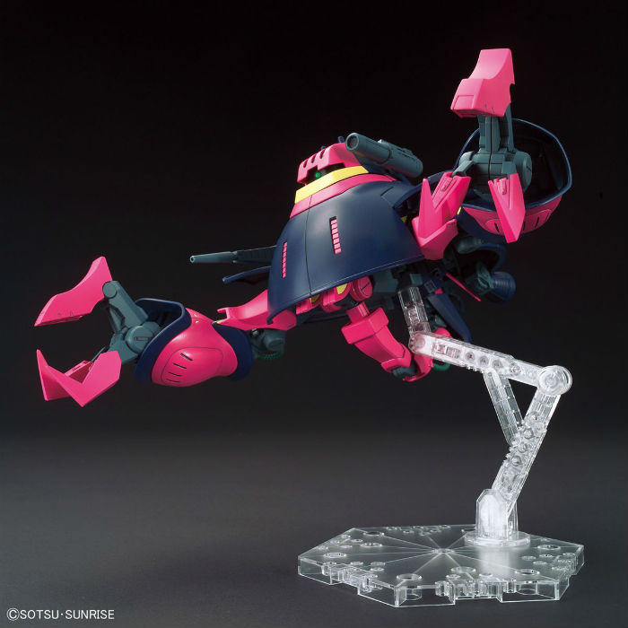 HG Universal Century NRX-055 Baund Doc