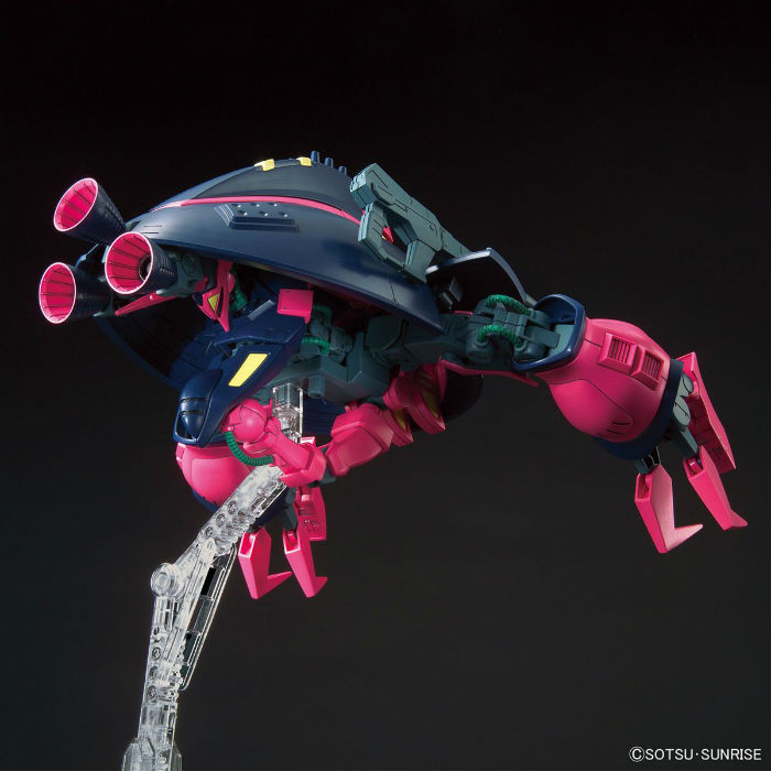 HG Universal Century NRX-055 Baund Doc