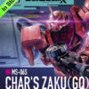 HG Gundam GQuuuuuuX Char Zaku (GQ)