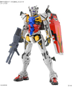 HG Gundam GQuuuuuuX White Gundam