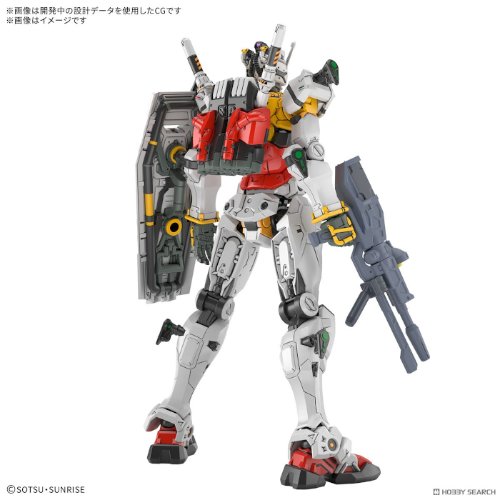 HG Gundam GQuuuuuuX White Gundam