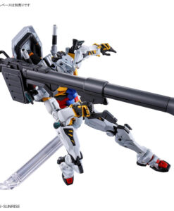 HG Gundam GQuuuuuuX White Gundam