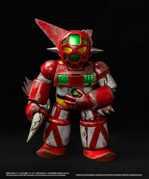 Chibi Creature Vinyl Figure First Getter Robo