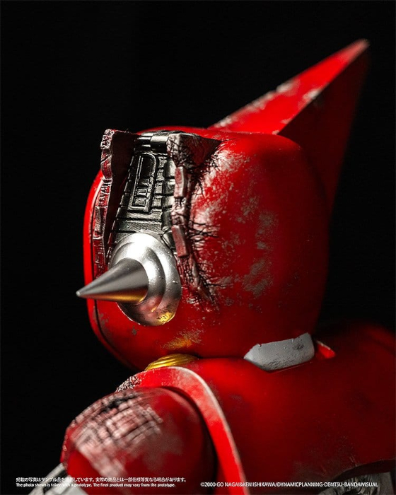 Chibi Creature Vinyl Figure First Getter Robo