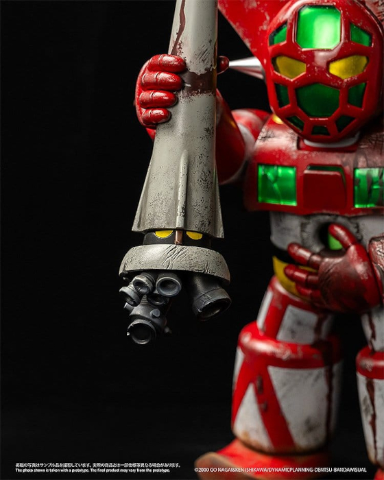 Chibi Creature Vinyl Figure First Getter Robo