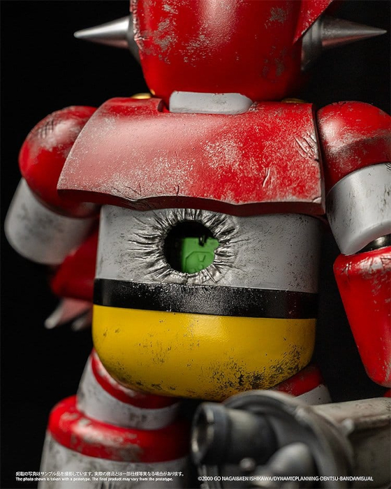 Chibi Creature Vinyl Figure First Getter Robo
