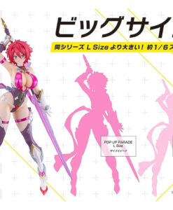 Cutie Honey Nova Pop Up Parade Sp