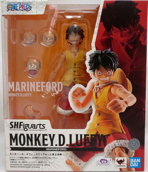 ONE PIECE Monkey D. Luffy Marineford S.H.Figuarts Action Figure