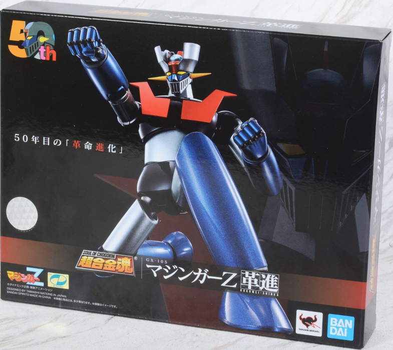 Soul of Chogokin GX-105 Mazinger Z Kakumei Shinka