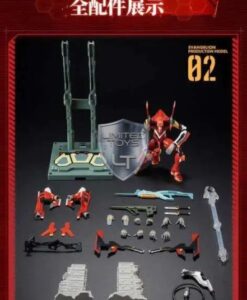 Evangelion Production Model-02 Action Edition Figures Legend Series