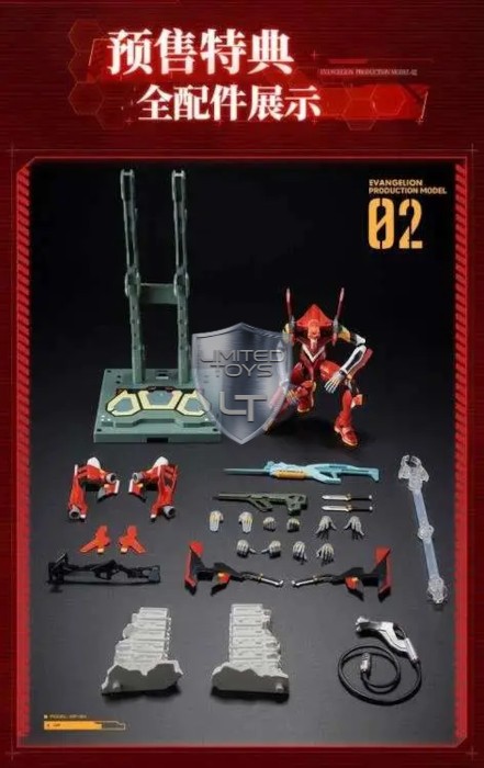 Evangelion Production Model-02 Action Edition Figures Legend Series