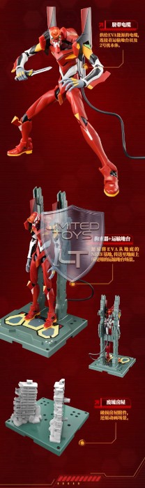 Evangelion Production Model-02 Action Edition Figures Legend Series
