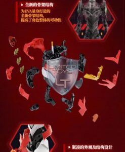 Evangelion Production Model-02 Action Edition Figures Legend Series