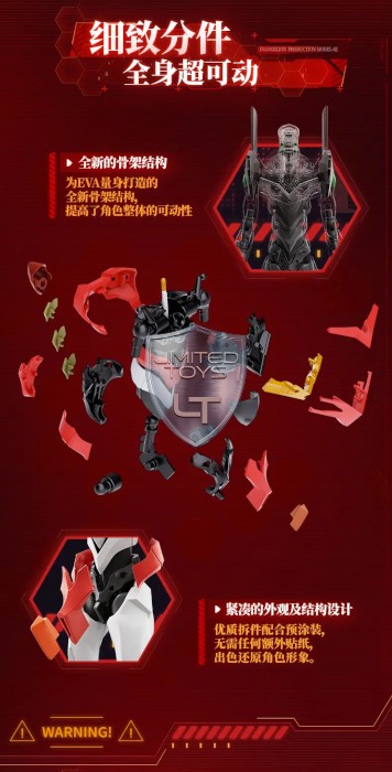 Evangelion Production Model-02 Action Edition Figures Legend Series
