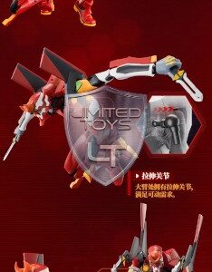 Evangelion Production Model-02 Action Edition Figures Legend Series