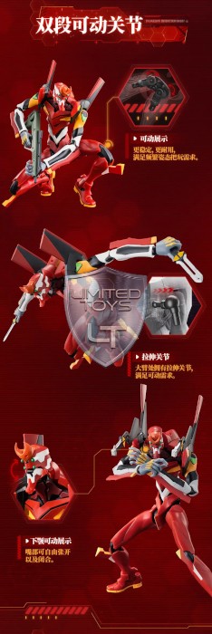 Evangelion Production Model-02 Action Edition Figures Legend Series