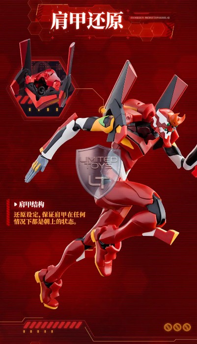 Evangelion Production Model-02 Action Edition Figures Legend Series