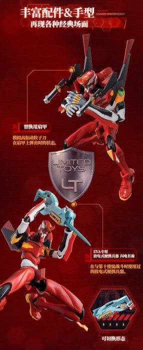 Evangelion Production Model-02 Action Edition Figures Legend Series