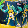 Hatsune Miku Fantastics Series Vivid Echoes