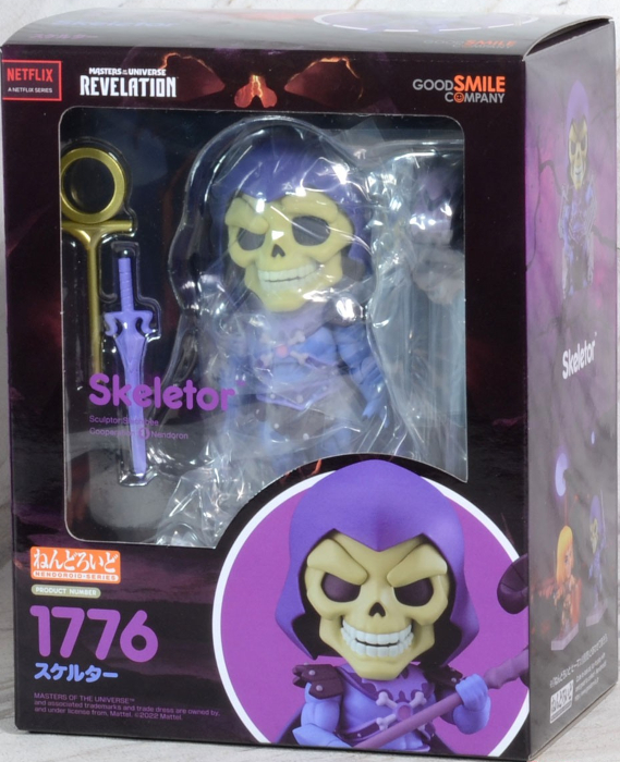 MOTU Revelation Nendoroid Skeletor