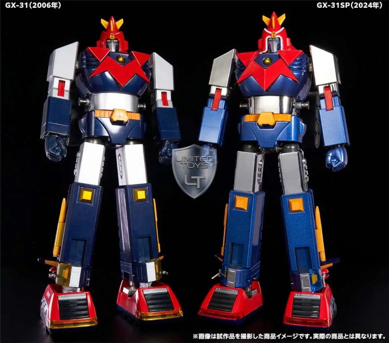 Soul of Chogokin GX-31SP Voltes V