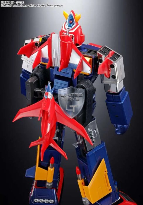 Soul of Chogokin GX-31SP Voltes V