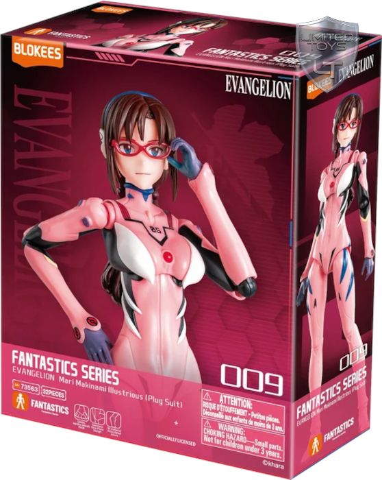 Blokees EVA Mari Makinami Illustrious Plug Suit Fantastics Series