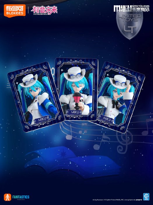 Blokees Hatsune Miku With You Fantastics Series