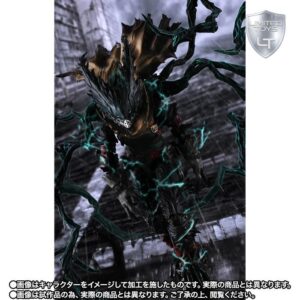 My Hero Academia Dark Deku S.H.Figuarts