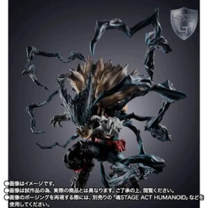 My Hero Academia Dark Deku S.H.Figuarts