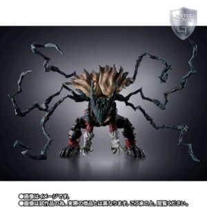 My Hero Academia Dark Deku S.H.Figuarts