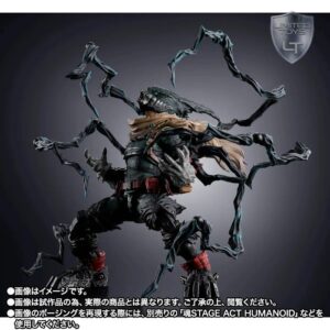My Hero Academia Dark Deku S.H.Figuarts